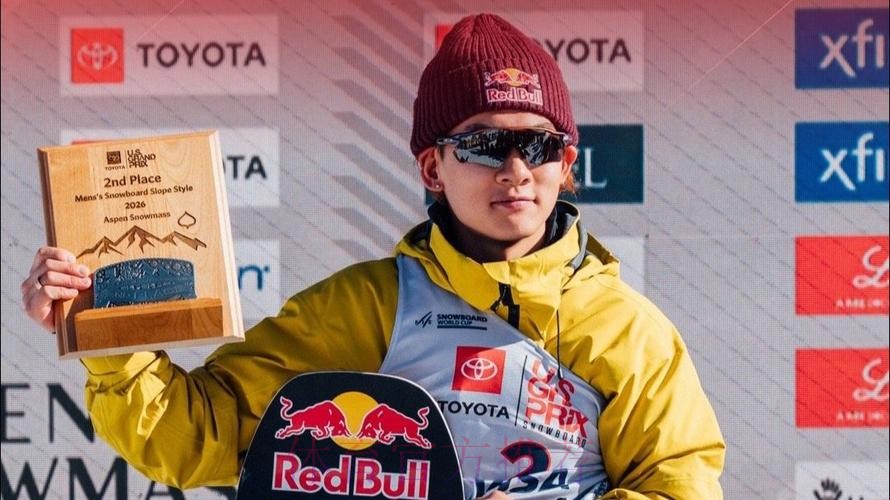 单板滑雪世界杯阿斯彭站 苏翊鸣获得亚军