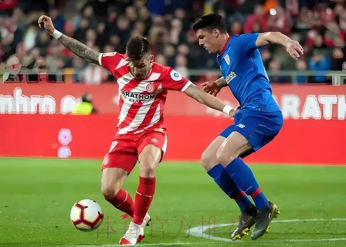 安帅:贝蒂斯打入极精彩一球 平局的结果是合理的 安帅:贝蒂斯打入极精彩一球 平局的结果是合理的