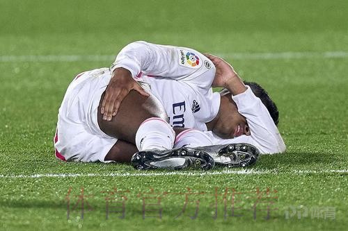 罗德里戈右大腿后侧肌肉严重撕裂 预计伤缺一个月