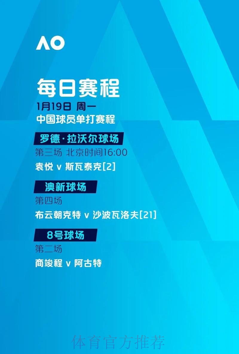 2026世界杯滚球最新网址 2026世界杯滚球最新网址